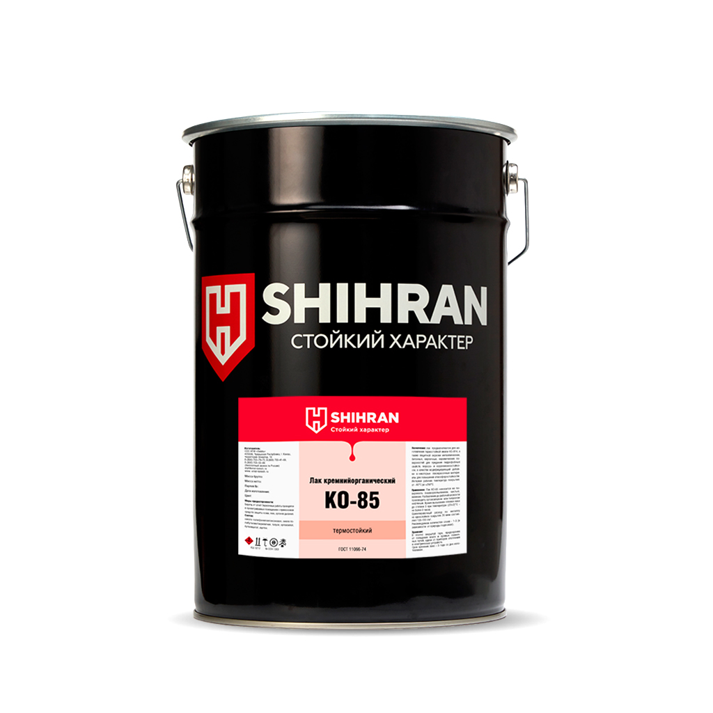 Термостойкий лак КО-85 концентрированный 20 кг